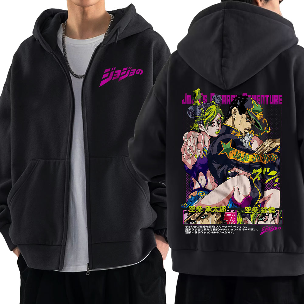 Men'S Fashion Zipper Hoodie - Anime jojo aventura bizarra zíper hoodies