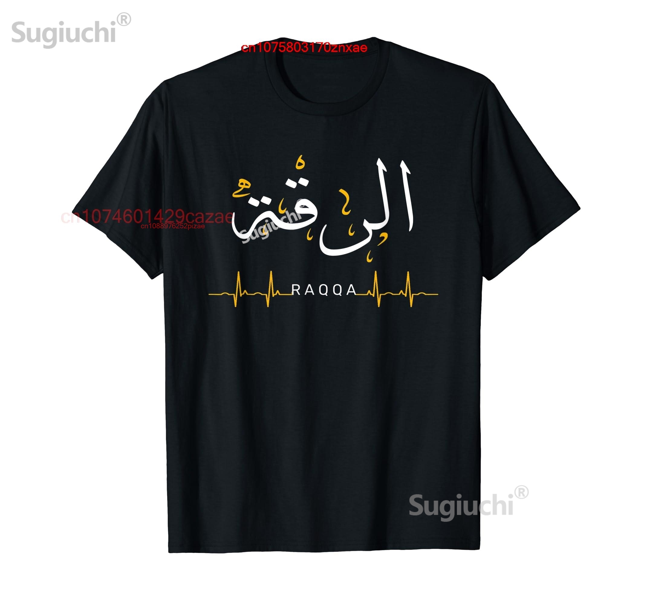 Camiseta 100% algodão com cali - Men'S Fashion Quotes avaliação e preço