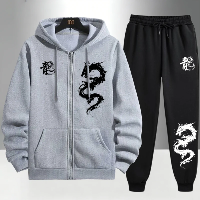 Conjunto de Moletom Masculino  - Men'S Fashion Zipper Hoodie avaliação e preço