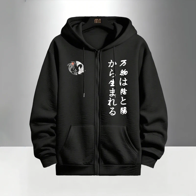 Conjunto de Moletom com Zíper  - Men'S Fashion Zipper Hoodie avaliação e preço