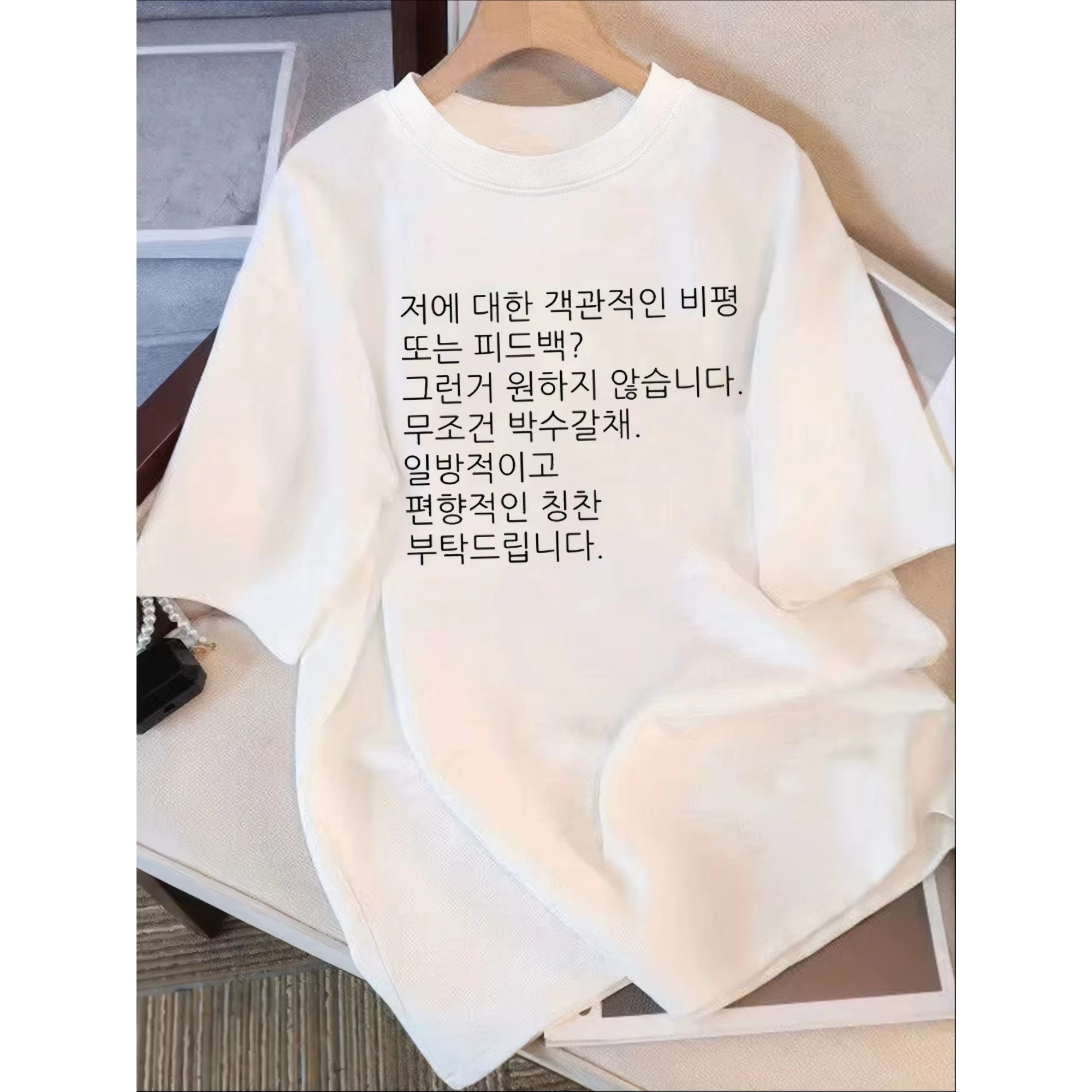 Camiseta Gráfica com Citação C - Men'S Fashion Quotes avaliação e preço
