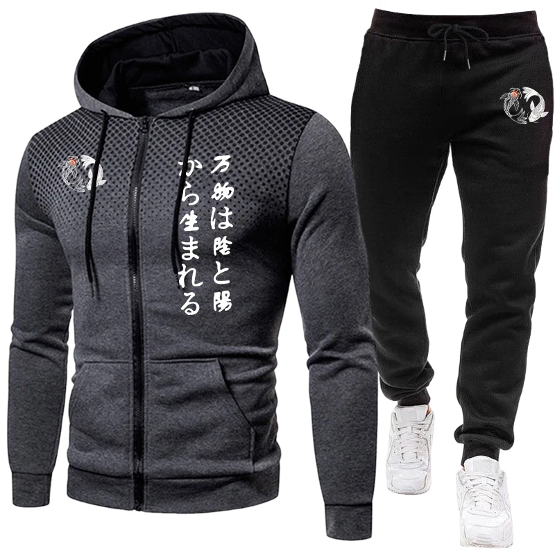 Conjunto Masculino Japonês Yin - Men'S Fashion Zipper Hoodie avaliação e preço