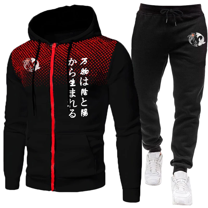 Conjunto Masculino Japonês Yin - Men'S Fashion Zipper Hoodie avaliação e preço