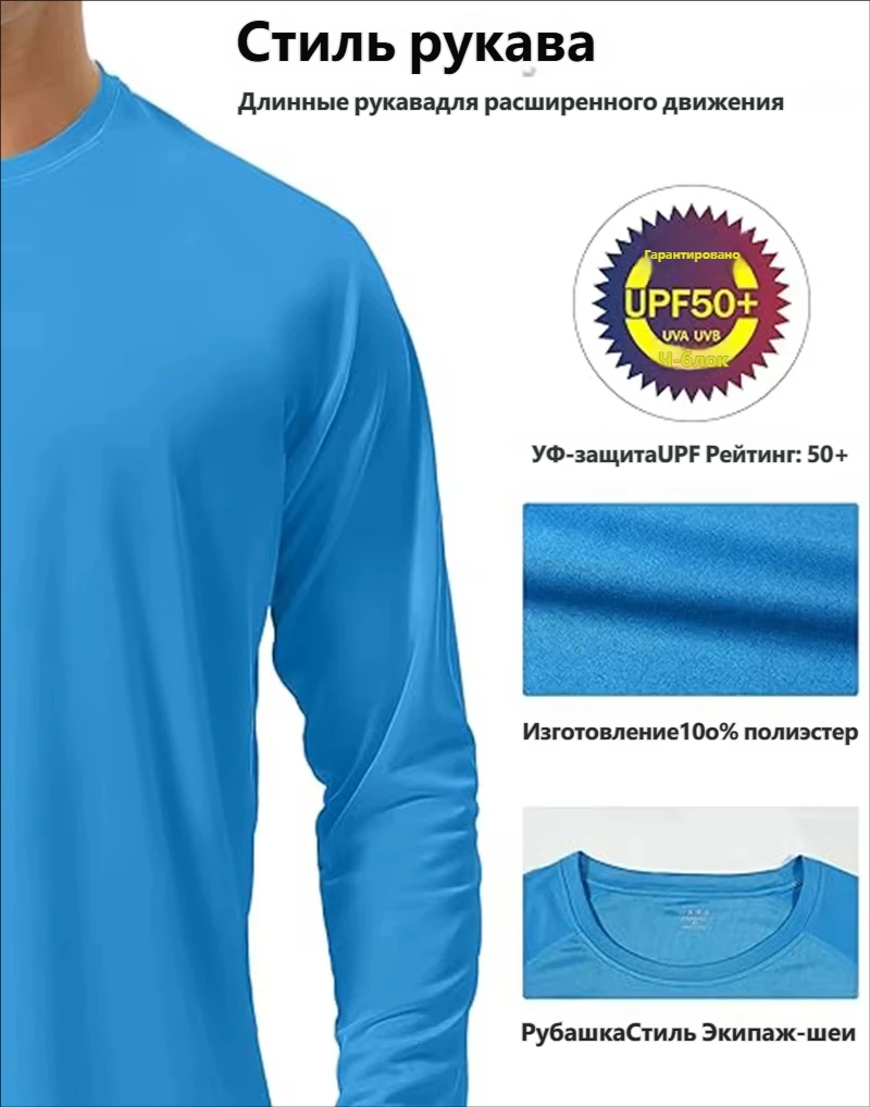 Camiseta masculina de manga co - Men'S Fashion Over 50 avaliação e preço