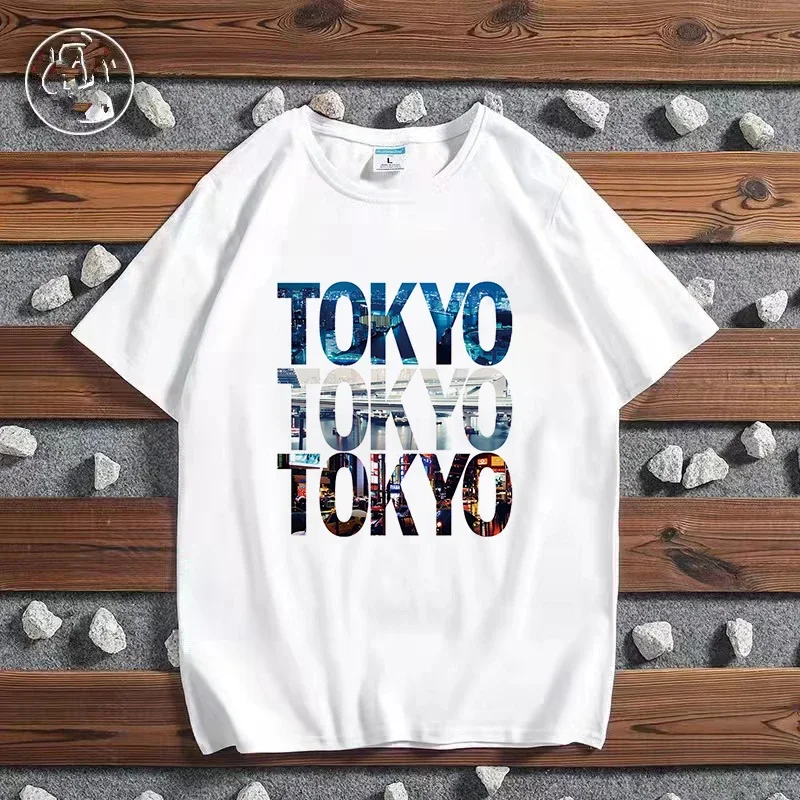 Moda cidade impressa camiseta  - York Men'S Fashion avaliação e preço